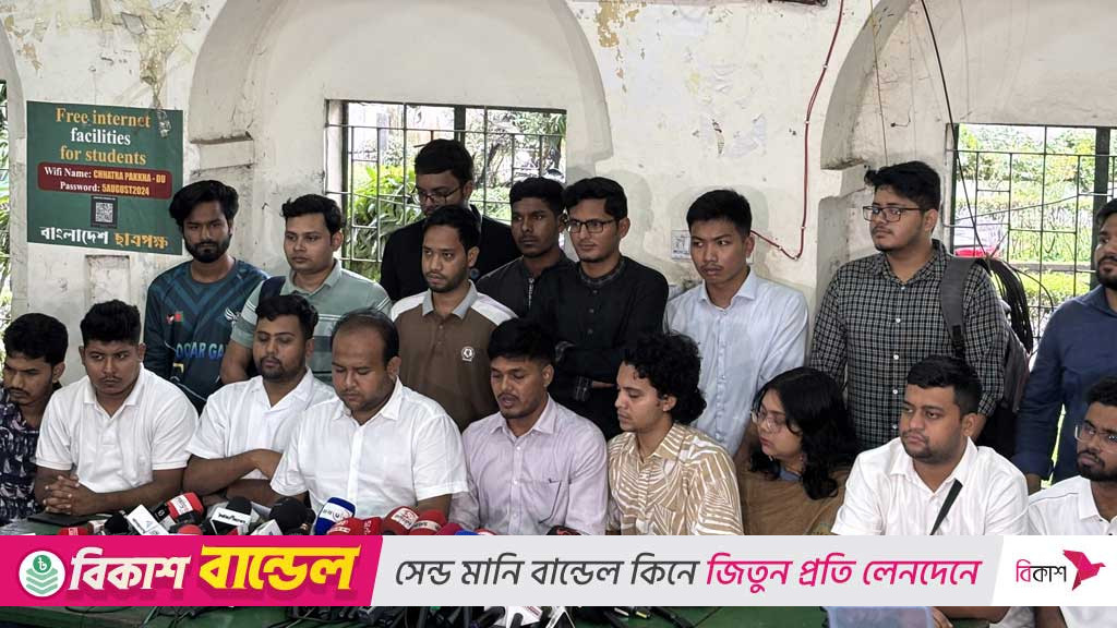 ডাকসু: ব্যালট পেপারে ক্রমিক নম্বর না থাকায় ‘ভোট কারচুপির’ অভিযোগ ছাত্রদলের