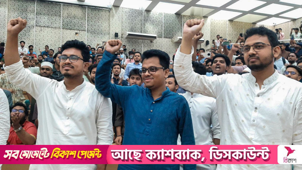 সেই শিবিরের ডাকসু জয়