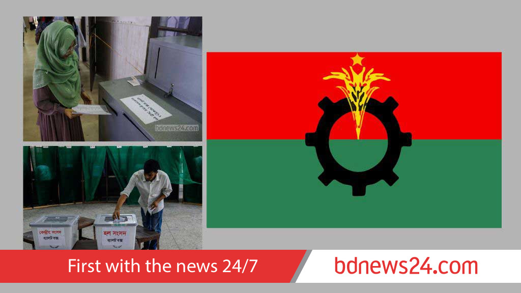 ডাকসু থেকে চাকসু: বিএনপির রাজনৈতিক সংকট