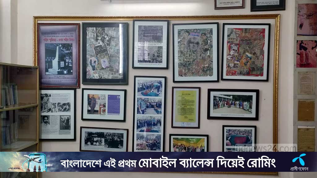 দর্শনার্থী নেই ডাকসু সংগ্রহশালায়