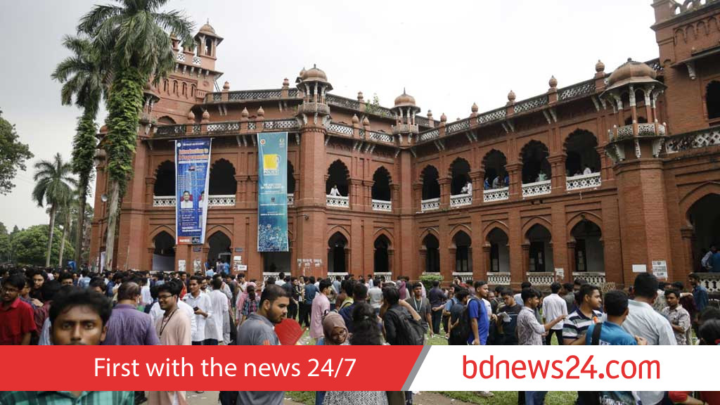 ডাকসু: 'আচরণবিধি লঙ্ঘনের' পাল্টাপাল্টি অভিযোগ