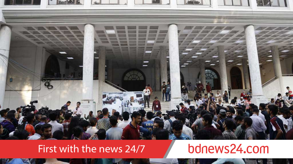 ডাকসু ভোট শেষে ফলের অপেক্ষা