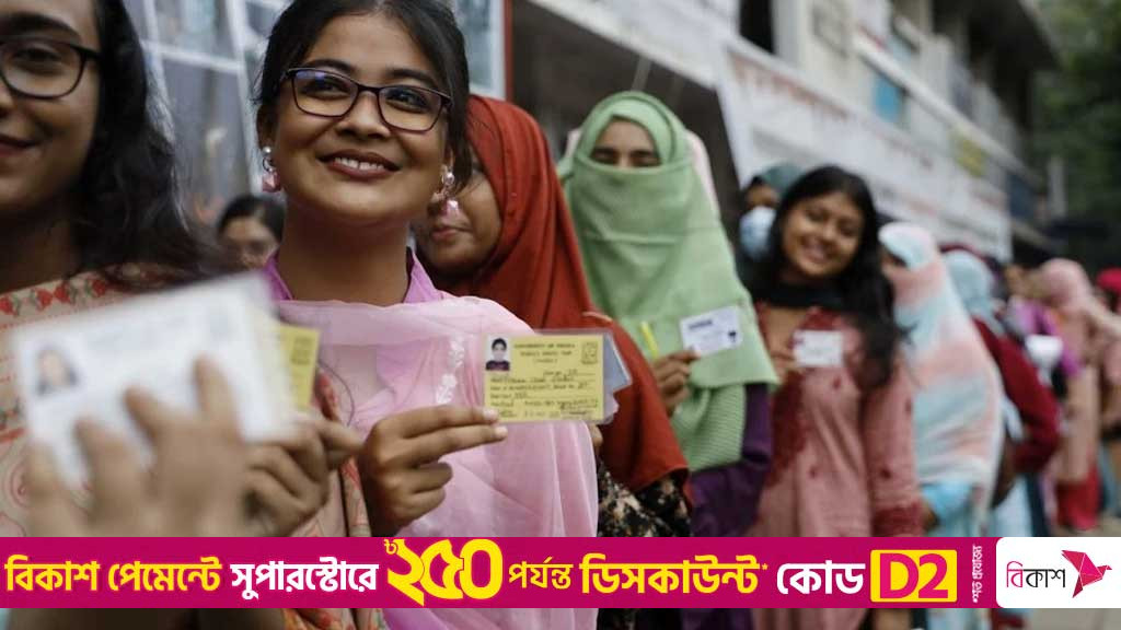 ডাকসু নির্বাচন: বুধবারও বন্ধ থাকবে ক্লাস-পরীক্ষা