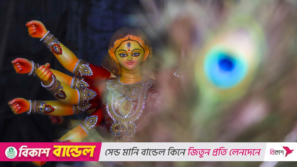 প্রাথমিকে পূজার ছুটি ৭ দিন, কলেজে ১০ দিন