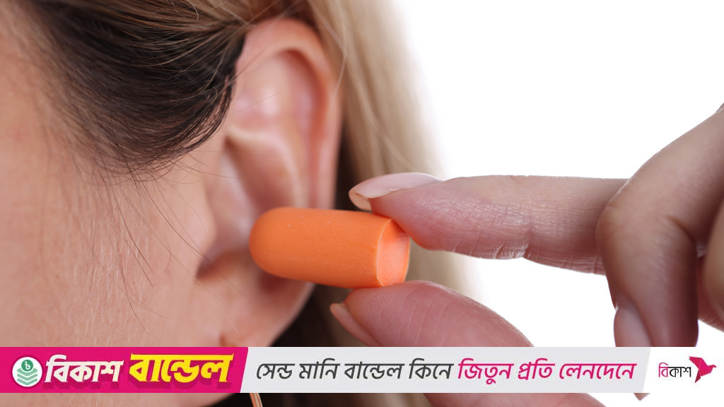 কানের সুস্থতায় আধুনিক অভ্যাস