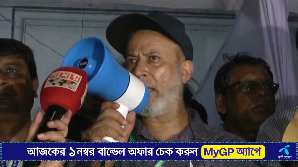 একুশে হল কেন্দ্রে বিপুল ভোটে এগিয়ে শিবিরের ভিপি-জিএস প্রার্থী