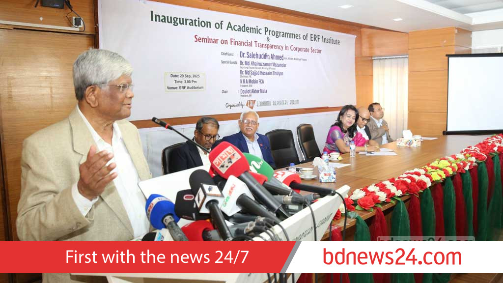 অর্থ পাচার নিয়ে অনেক ‘তেলেসমাতি’ হয়েছে: অর্থ উপদেষ্টা