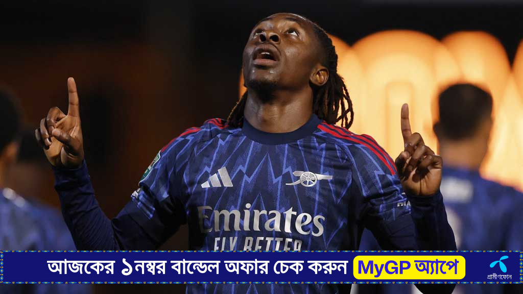 এজের প্রথম গোলের পর আর্তেতা বললেন, ‘তার অনেক দেওয়ার আছে’