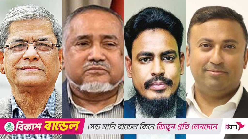 জাতিসংঘ অধিবেশনে ইউনূসের সফরসঙ্গী হচ্ছেন তিন দলের ৪ নেতা