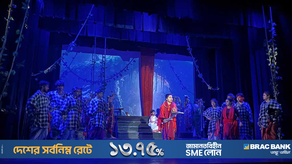 ‘বাল্মীকি প্রতিভা’ মঞ্চে এনেছে ফেইম