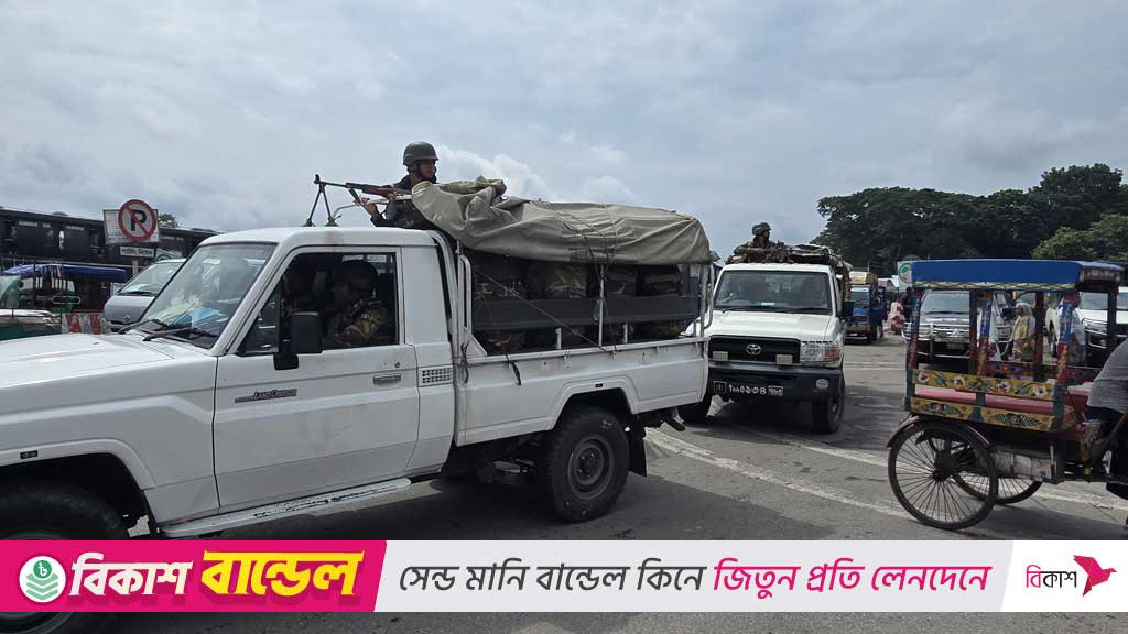 সংসদীয় আসন পুনর্বহাল: ভাঙ্গায় বিক্ষোভ-অবরোধ শনিবার পর্যন্ত স্থগিত