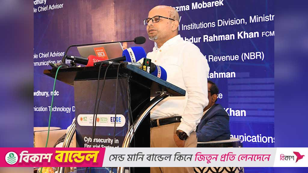 'ধ্বংসপ্রায়' টেশিসে 'দক্ষ' এমডি নিয়োগের চিন্তায় ফয়েজ তৈয়্যব