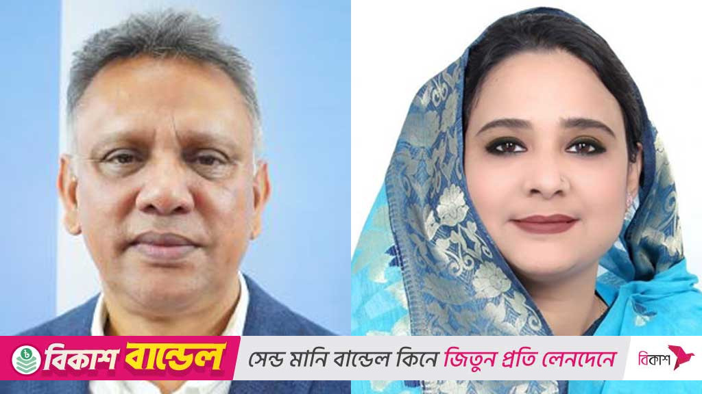 সাবেক এমপি বাদল ও বুবলী কারাগারে