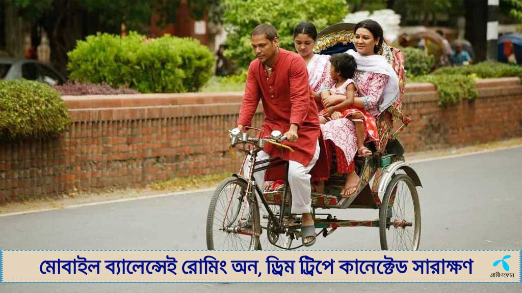 জয়া আহসানের ‘ফেরেশতে’ আসছে