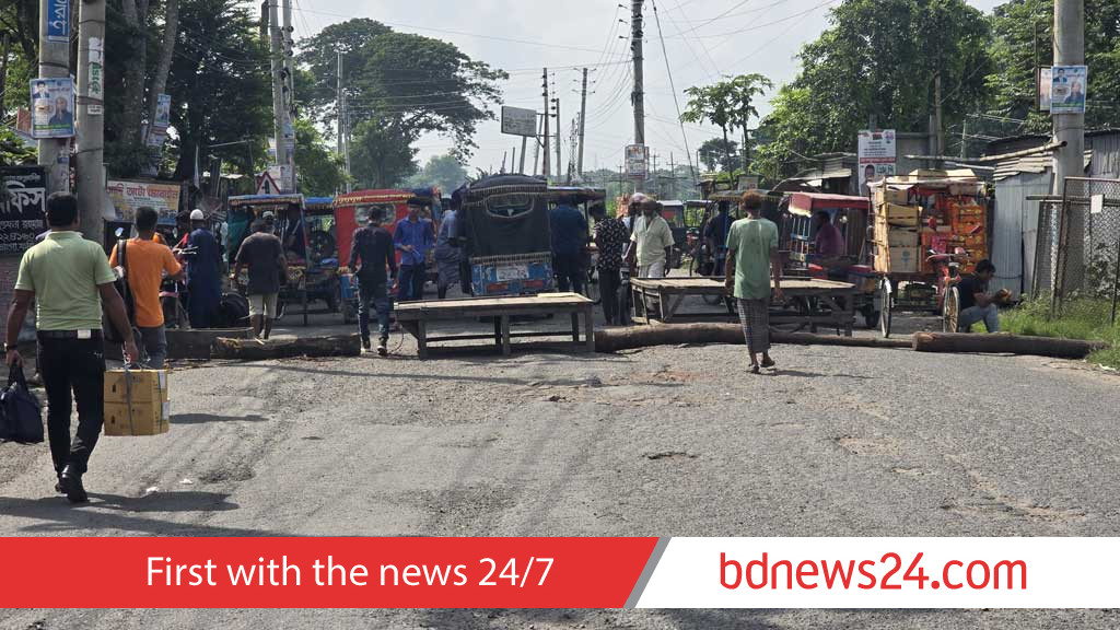 সীমানা পুনর্নির্ধারণ: ফরিদপুরে আবারও দুই মহাসড়ক অবরোধ