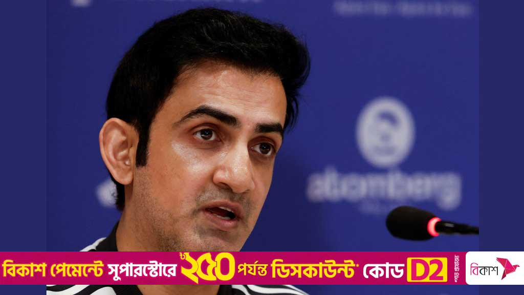 এশিয়া কাপের আগে ক্রিকেটারদের যে বার্তা দিয়েছেন ভারত কোচ