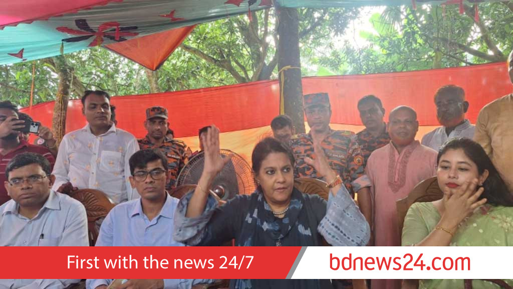 শিল্প দূষণ থেকে বিলকে রক্ষা করতে হবে: পরিবেশ উপদেষ্টা