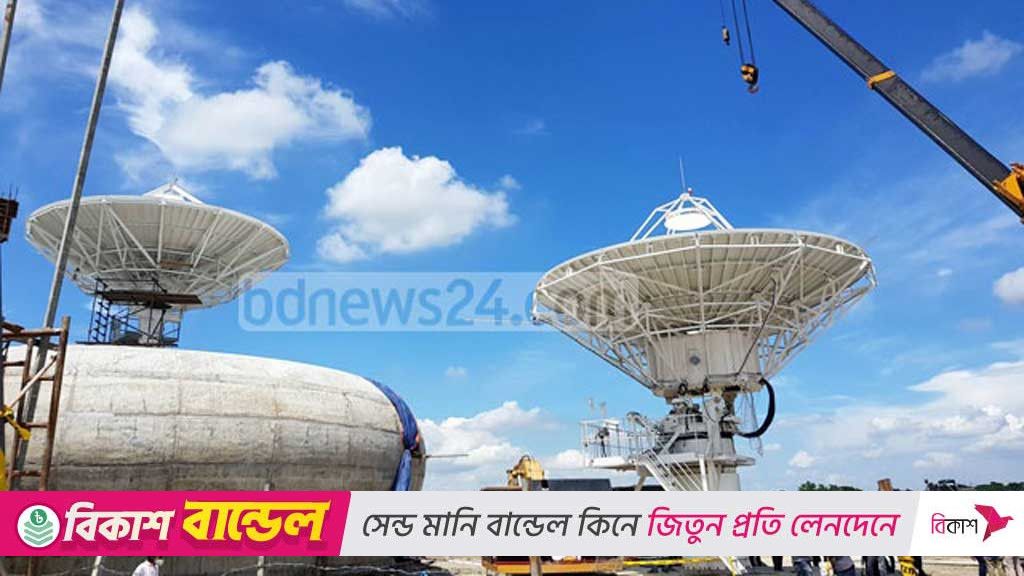 সৌর ব্যতিচার: স্যাটেলাইট সম্প্রচারে বিঘ্ন ঘটতে পারে ৮ দিন