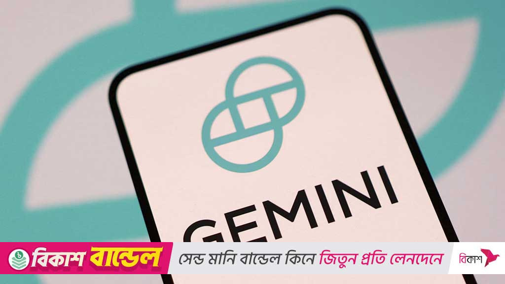 চ্যাটজিপিটিকে টপকে অ্যাপ স্টোরের শীর্ষে জেমিনাই