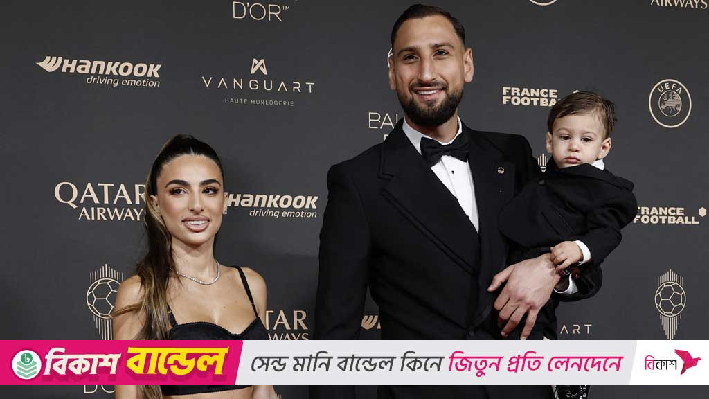 পিএসজির ব্যথা আড়াল করে দোন্নারুম্মার সিটির হাসি