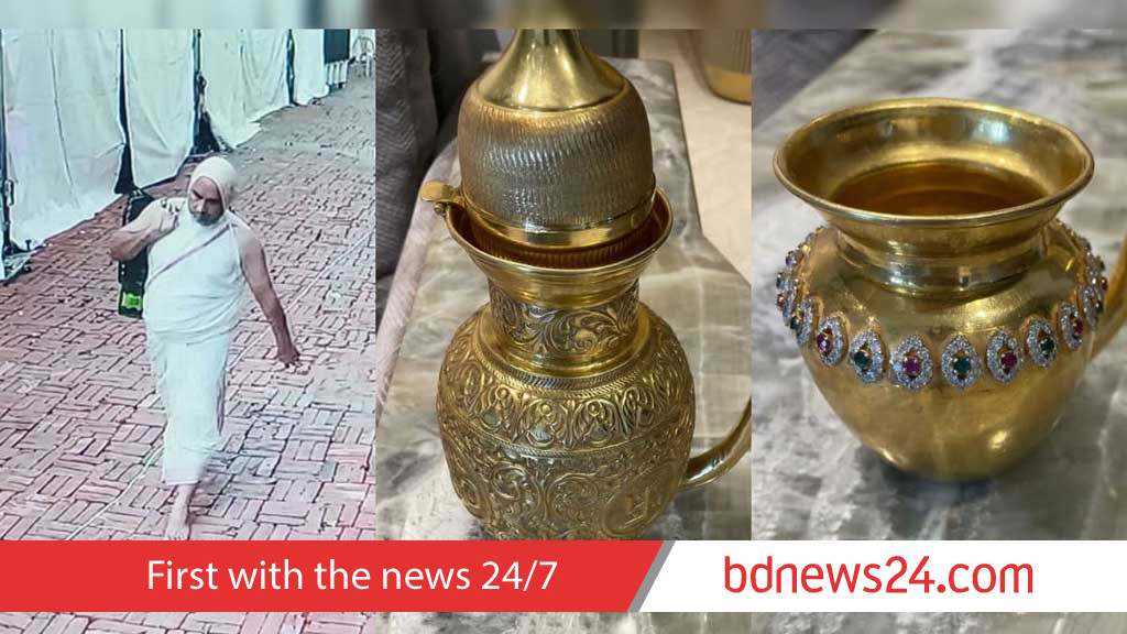 দিল্লির লালকেল্লায় ধর্মীয় অনুষ্ঠানে মধ্যে কোটি রুপির সোনার কলস চুরি