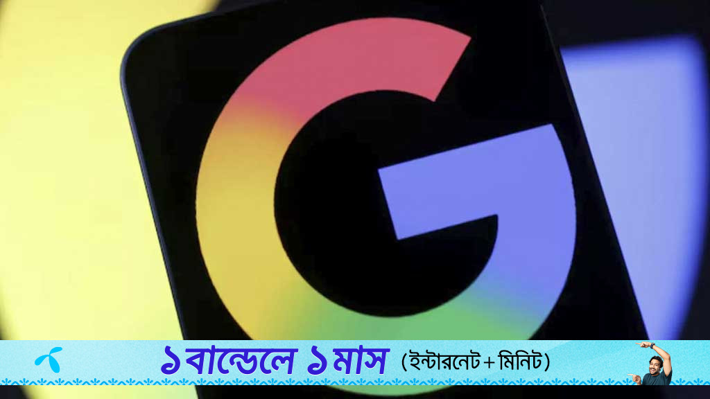 সামাজিক মাধ্যম পোস্ট, ইউটিউব শর্টস দেখাবে গুগল ডিসকভার