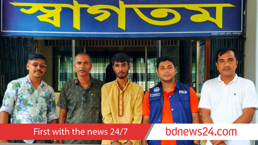 গোপালগঞ্জে ‘অপহৃত’ শিশু উদ্ধার,  যুবক গ্রেপ্তার