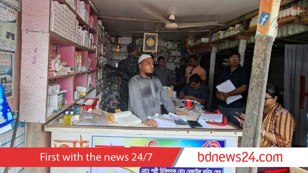 নেই চিকিৎসা সনদ- প্রশিক্ষণ তবু চেম্বারেই রোগী ভর্তি, করতেন অস্ত্রোপচারও