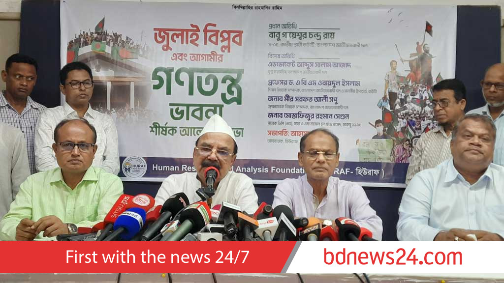 মৌলবাদীরা বেহেশতের টিকেট বিক্রি করছে: গয়েশ্বর