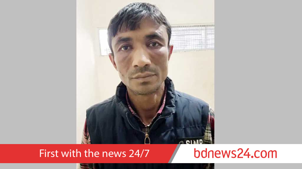 হবিগঞ্জে ১৭ মামলার আসামিকে গলা কেটে হত্যা