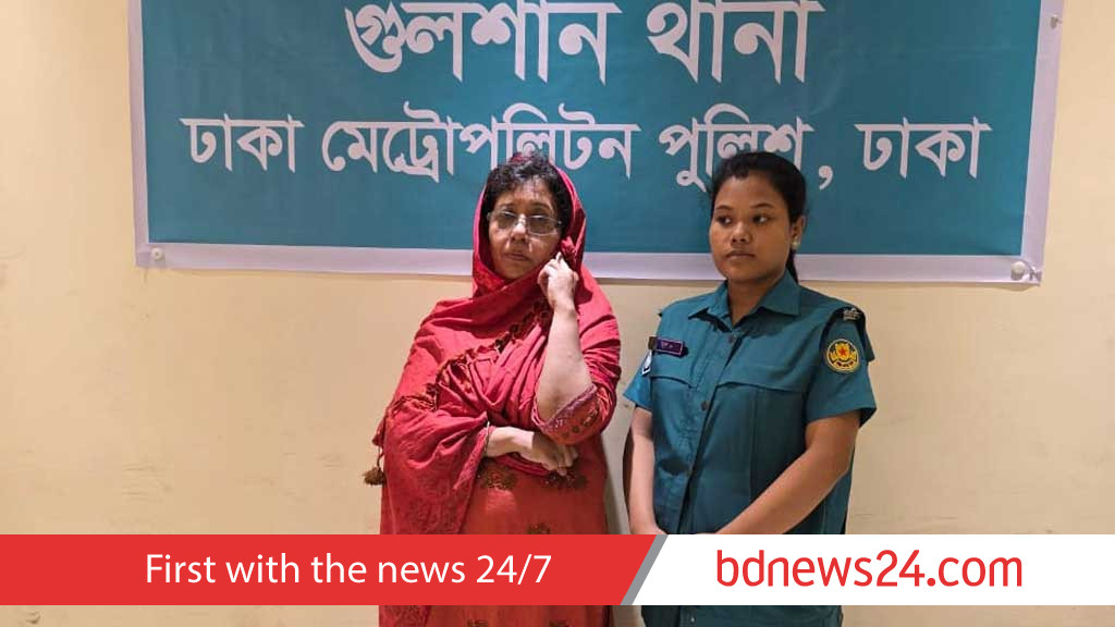উত্তর সিটির সাবেক কাউন্সিলর নার্গিস গ্রেপ্তার