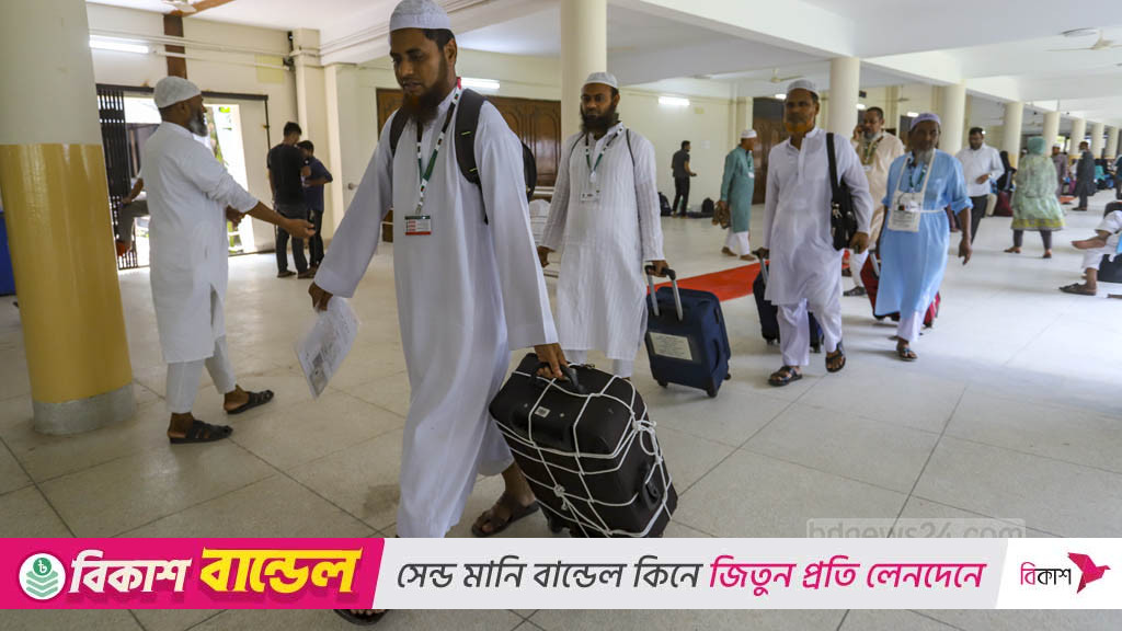 বিমান ভাড়া কমায় হজের খরচ কমল ১১ হাজার টাকা