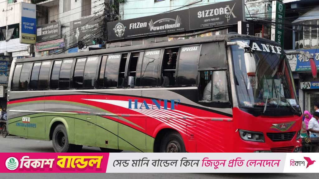 আমিনবাজার থেকে হানিফের বাস ‘চুরি’