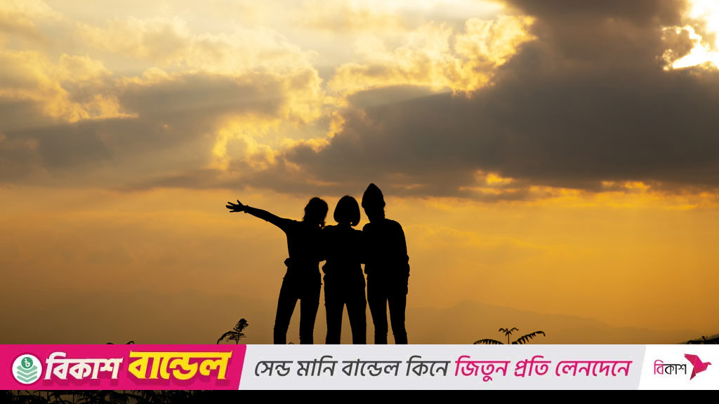 জীবনের অর্থ খুঁজে পাওয়ার উপায়