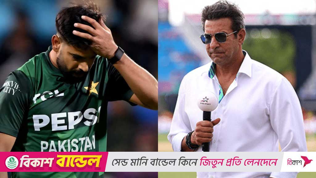 ‘রান মেশিন’ রউফকে ধুয়ে দিলেন আকরাম