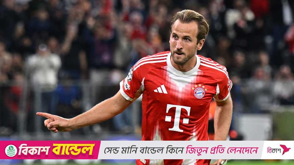 ঘরোয়া লিগের চেয়ে চ্যাম্পিয়ন্স লিগ বেশি পছন্দ কেইনের