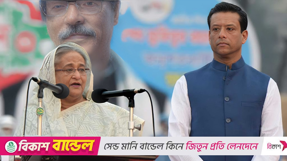 প্লট ‘দুর্নীতি’: হাসিনা-জয়ের বিরুদ্ধে সাক্ষ্য দিলেন ৯ জন