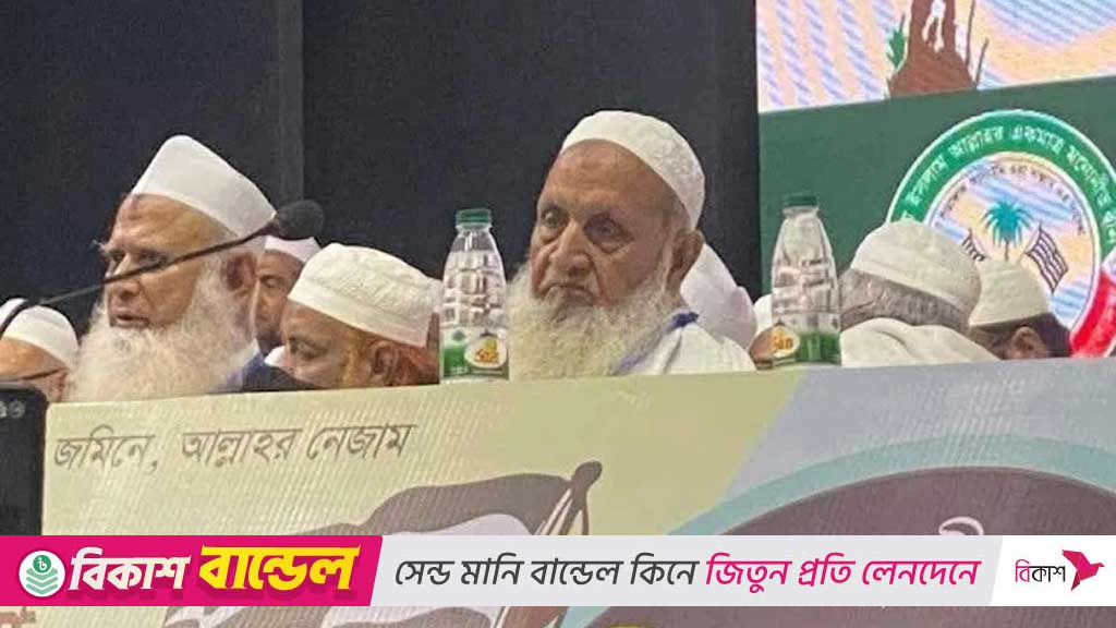 তাদের সঙ্গে কোনো জোট নয়: হেফাজত আমীর
