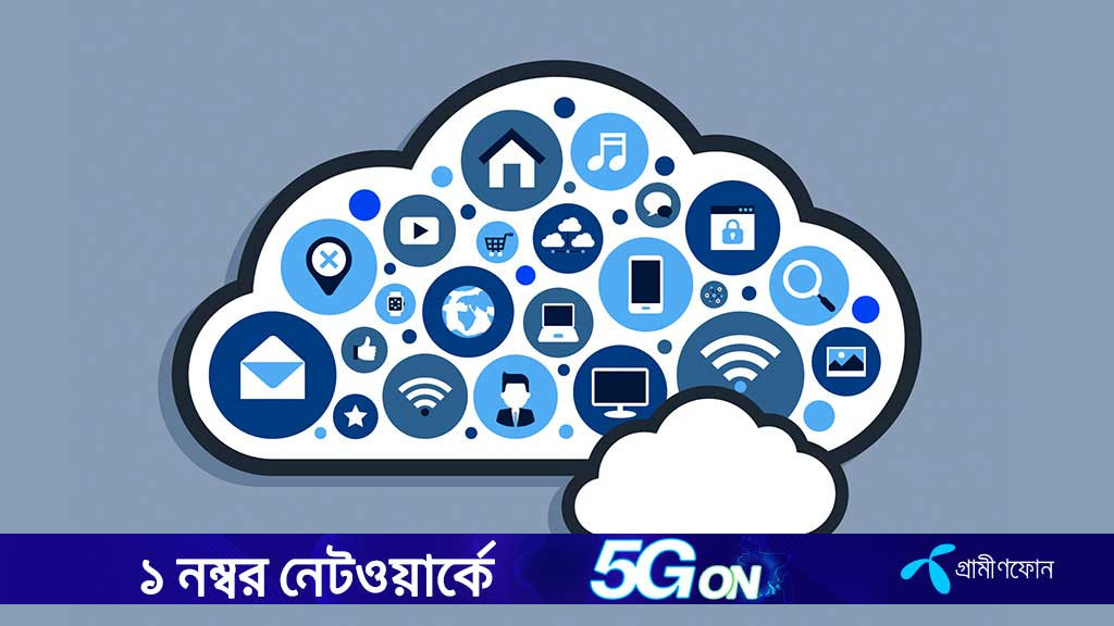 আইক্লাউডে ফাইল ডিলিট হয়ে গেছে? ভয় নেই, আছে উপায়