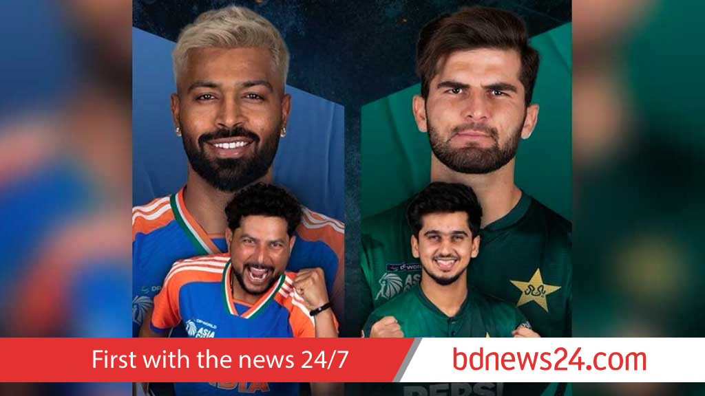 যেভাবে ভারতকে হারাতে পারে পাকিস্তান