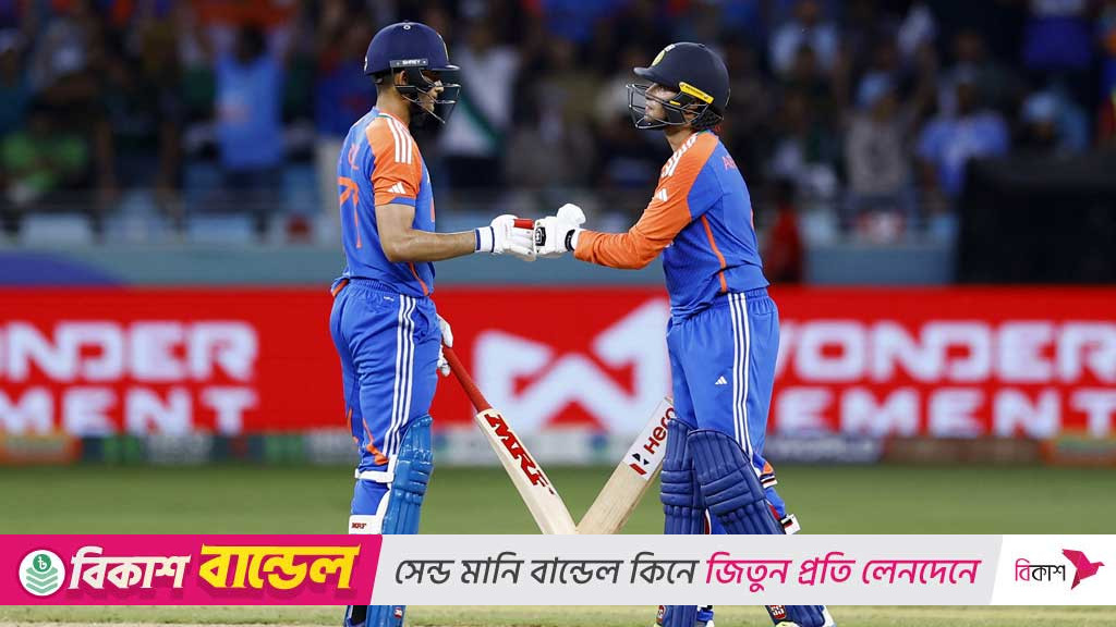 আভিশেক ও গিলের বিধ্বংসী জুটিতে উড়ে গেল পাকিস্তান