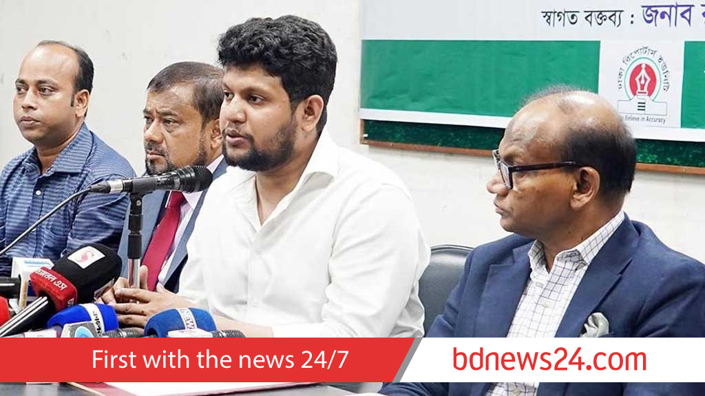 সাংবাদিকতার কাঠামোকে ‘সম্মানের জায়গায়’ নিতে হবে: মাহফুজ