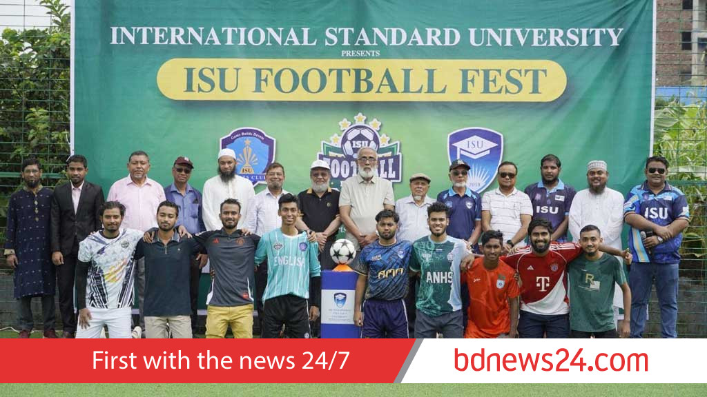 ইন্টারন্যাশনাল স্ট্যান্ডার্ড ইউনিভার্সিটির ফুটবল উৎসব শুরু