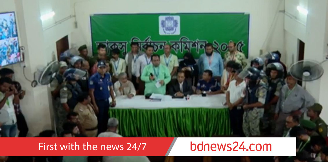 সরাসরি: জাকসু নির্বাচনের ফল ঘোষণা