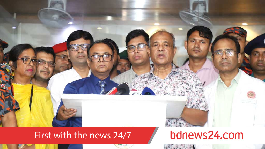 টঙ্গীতে দগ্ধ ফায়ার কর্মীদের অবস্থা ‘আশঙ্কাজনক’: স্বরাষ্ট্র উপদেষ্টা