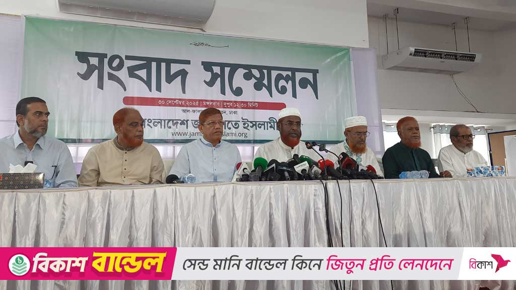 জামায়াতের নতুন লোগো চূড়ান্ত হয়নি, জানালেন পরওয়ার