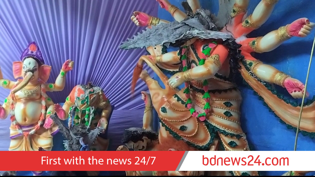 মহালয়ার ভোরে জামালপুরে দুর্গা পূজার প্রতিমা ভাঙচুর, গ্রেপ্তার ১