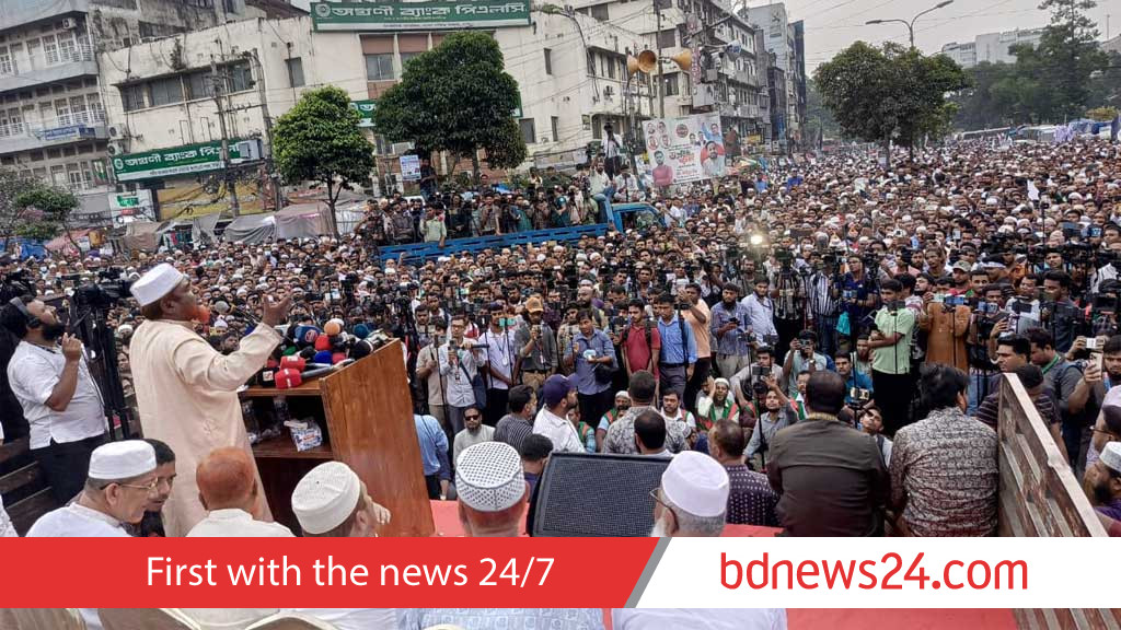 পিআর নিয়ে গণভোটের দাবি জামায়াতের