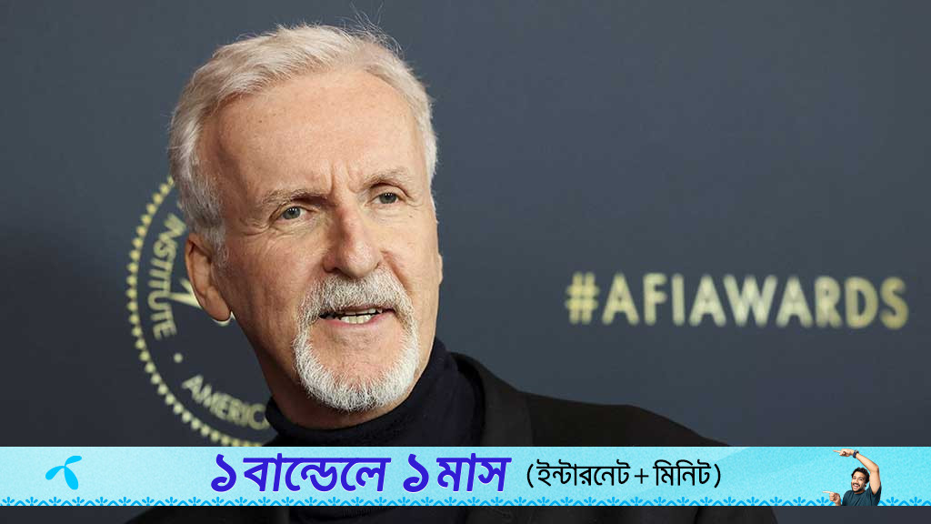 আমি আগেই সাবধান করেছিলাম: এআই প্রসঙ্গে জেমস ক্যামেরন