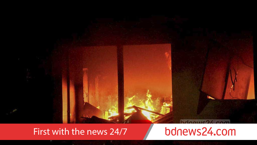 জাতীয় পার্টির কার্যালয়ে আগুন দেওয়ায় বিএনপির নিন্দা